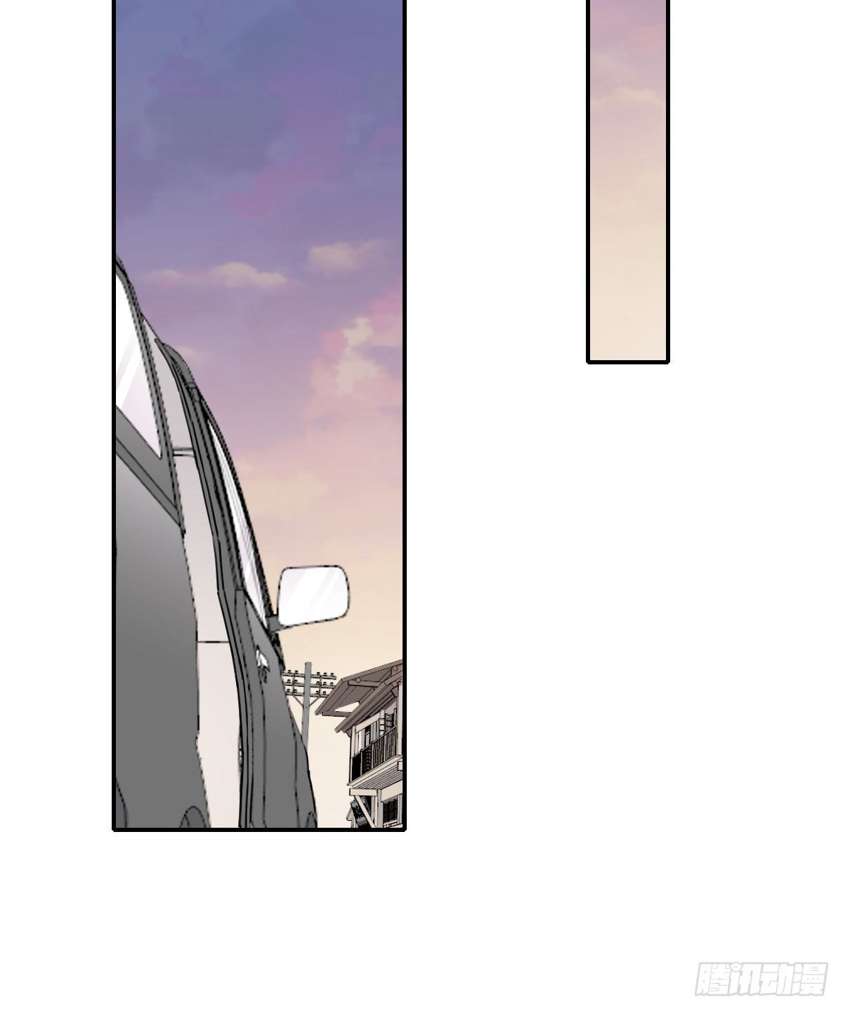 醋13