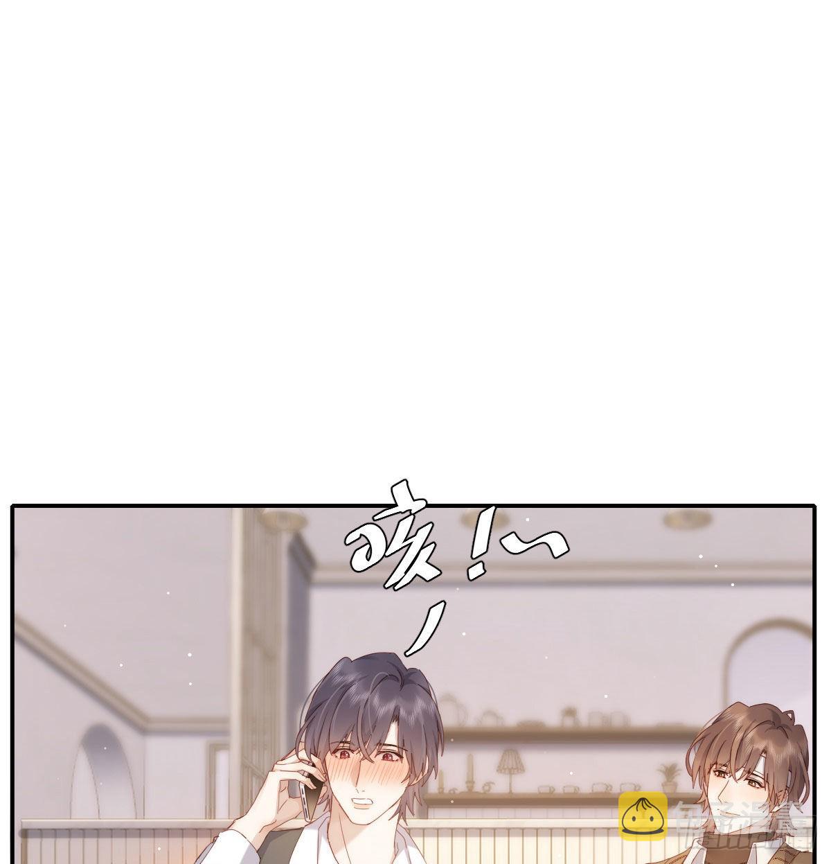 相悦43