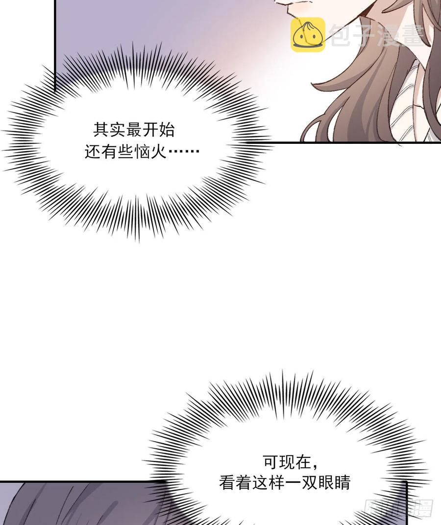 “嘘”25