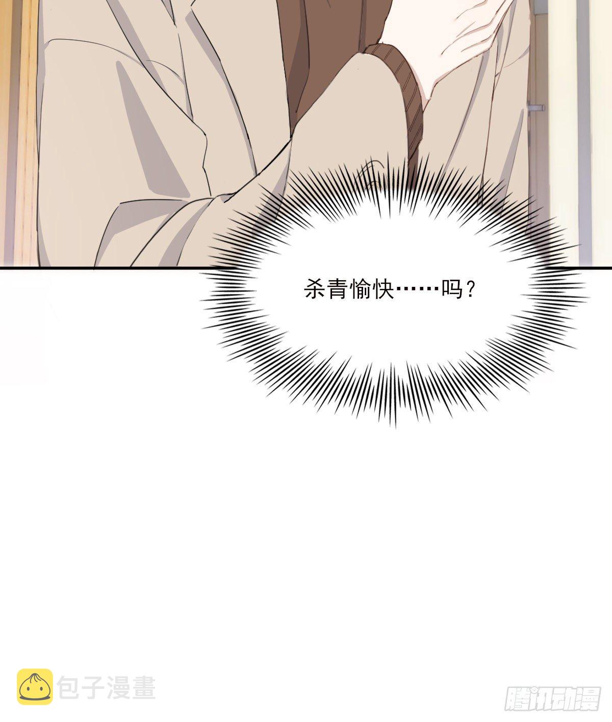 来电33