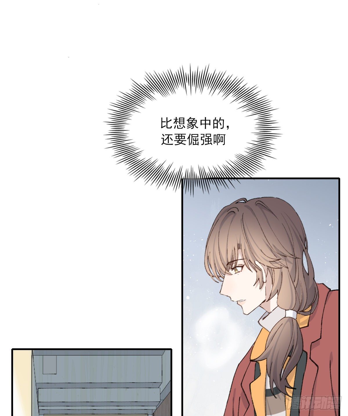 第三人22