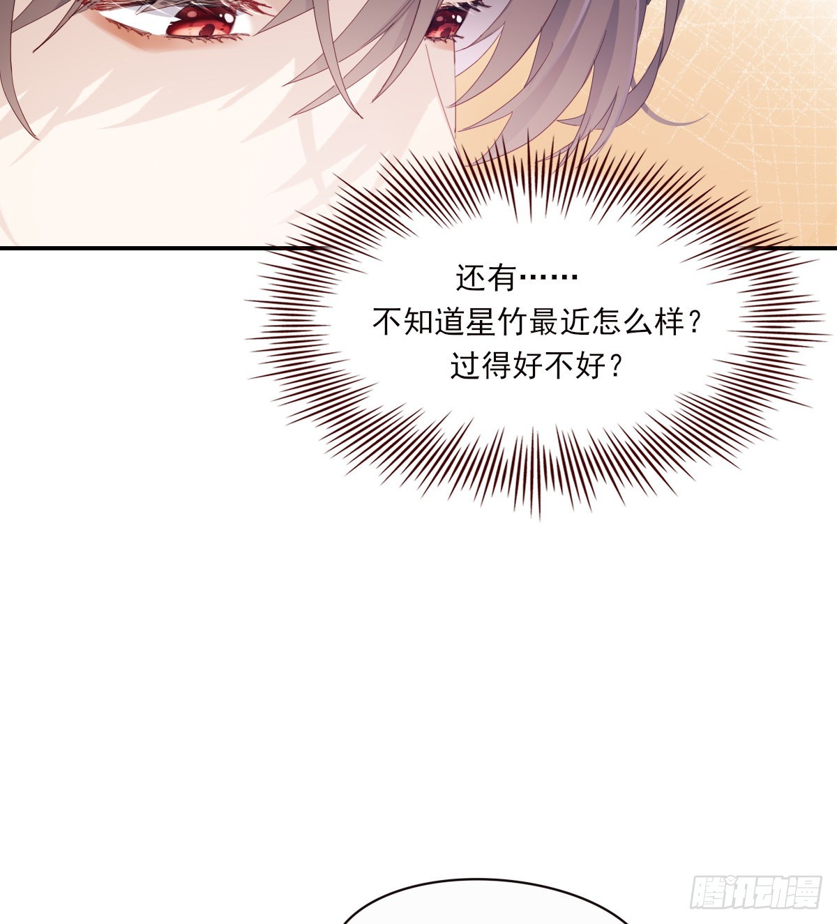 参差48