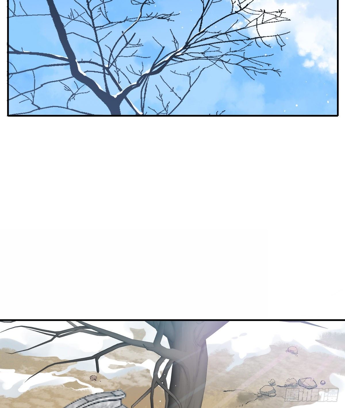 摄政王31