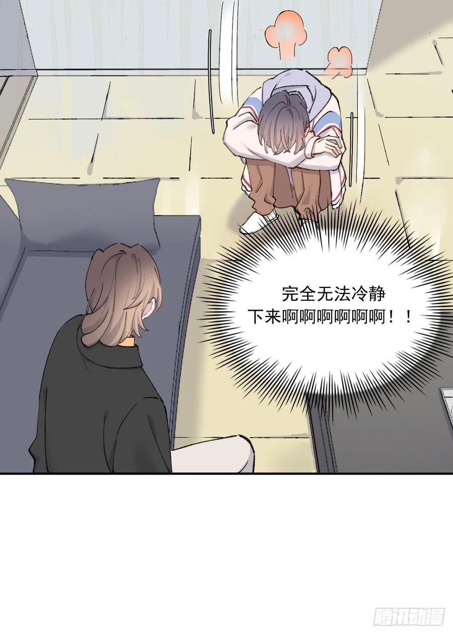 在一起14