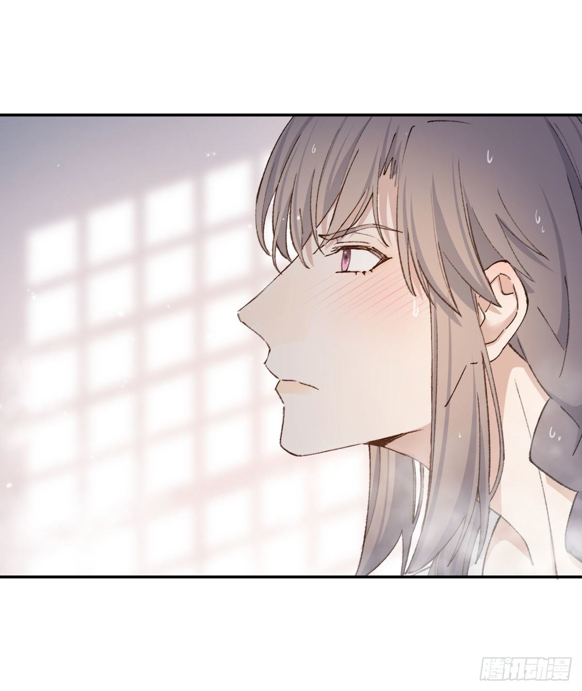 水20