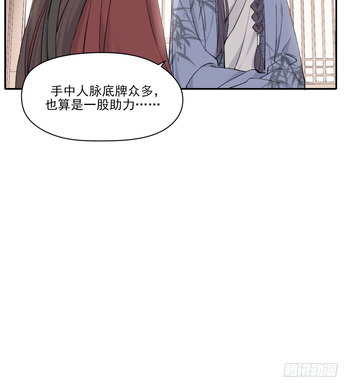 布局63