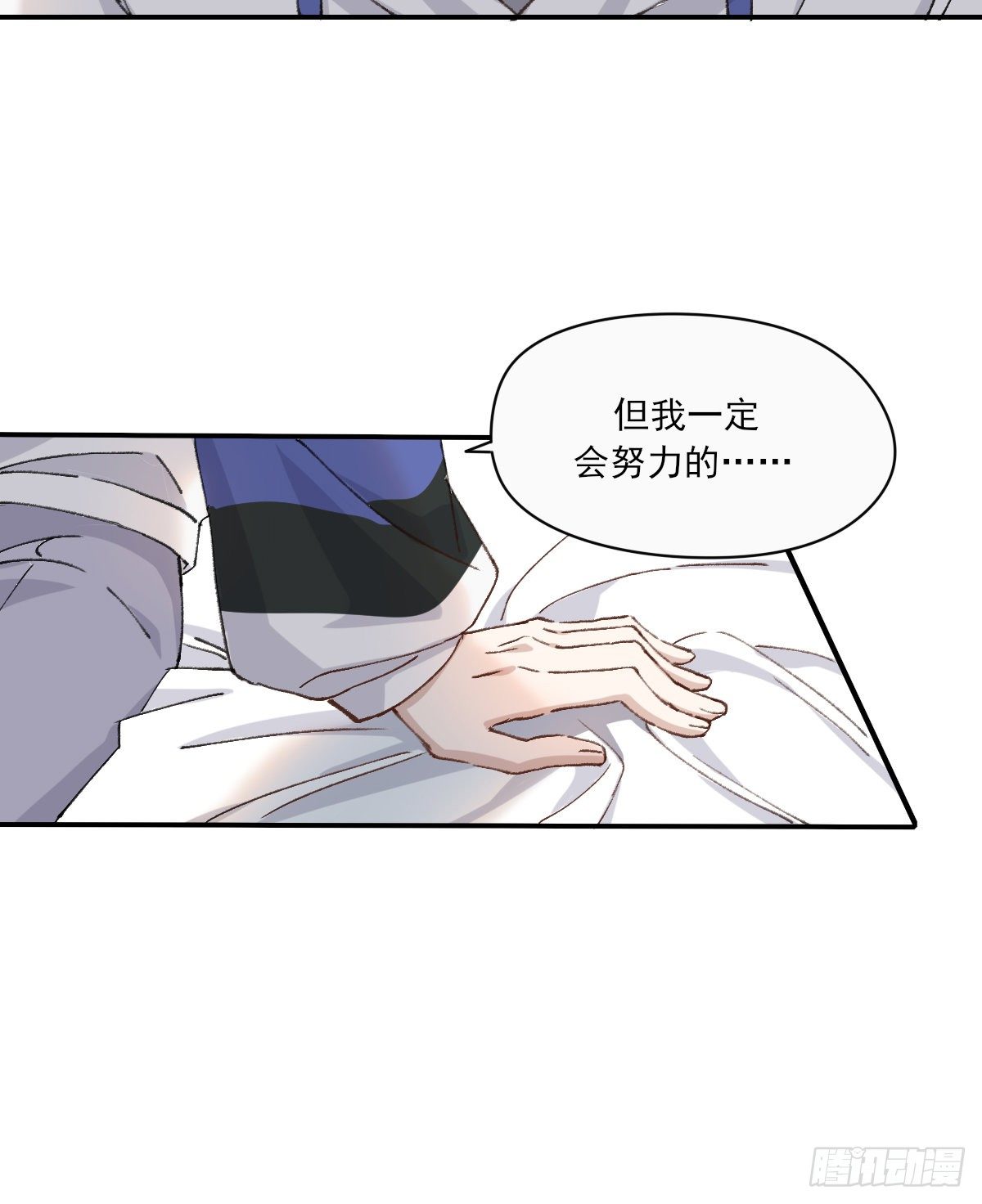 “好”45
