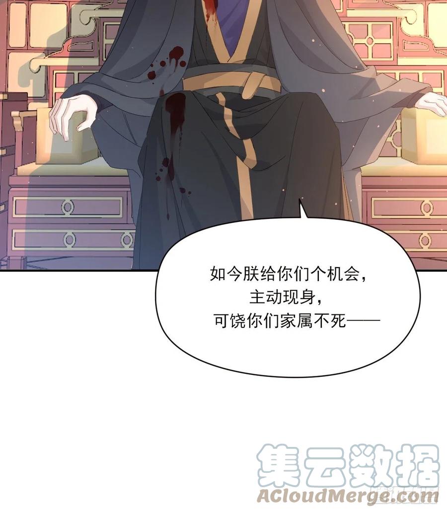 君临15