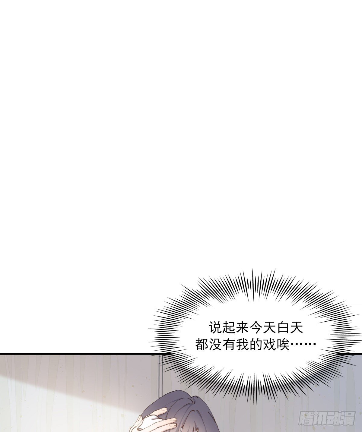 第二天15