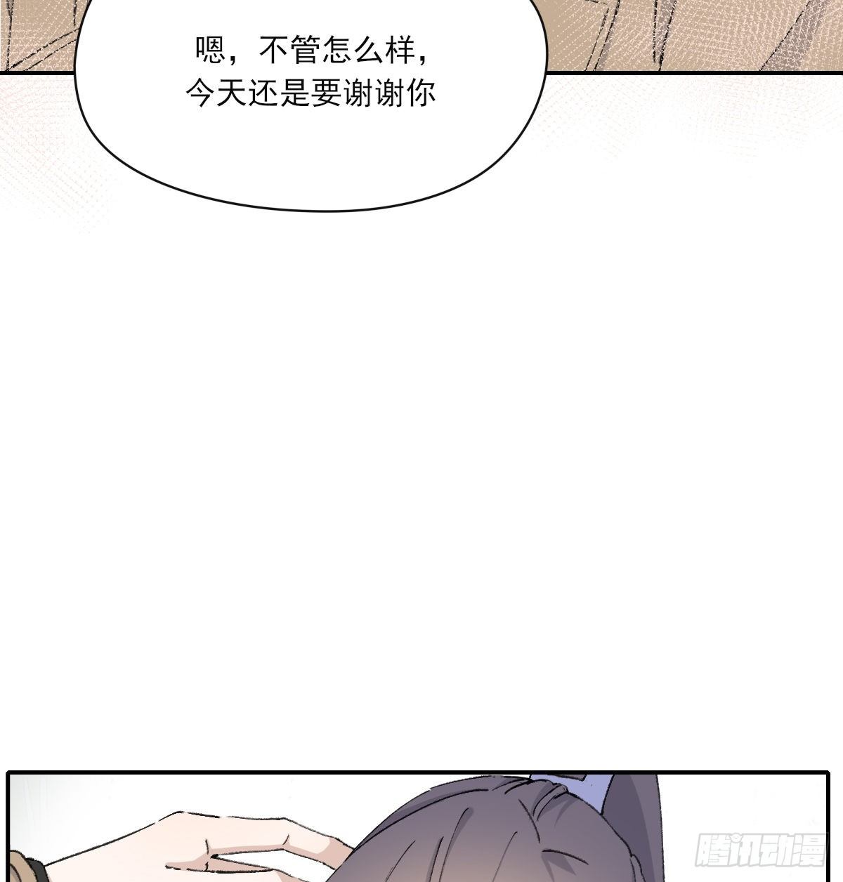 机会来了48
