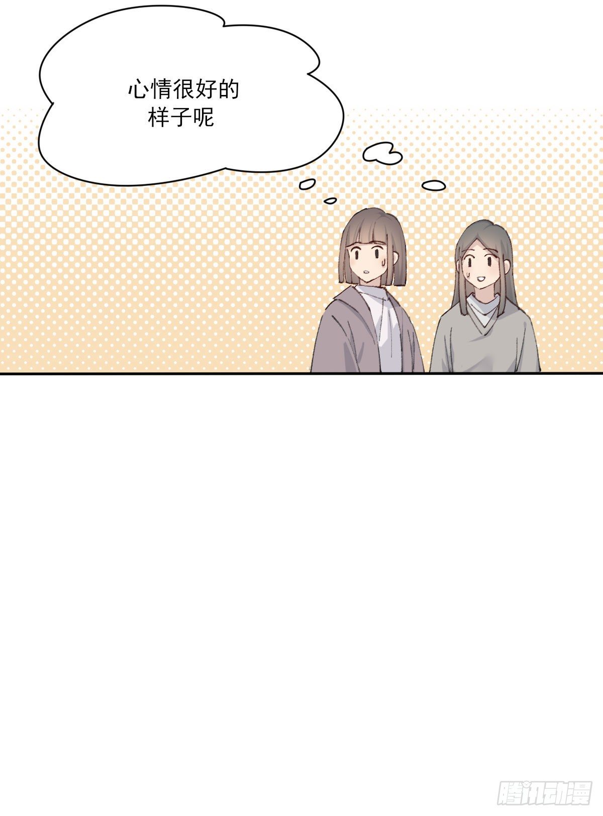 过界10