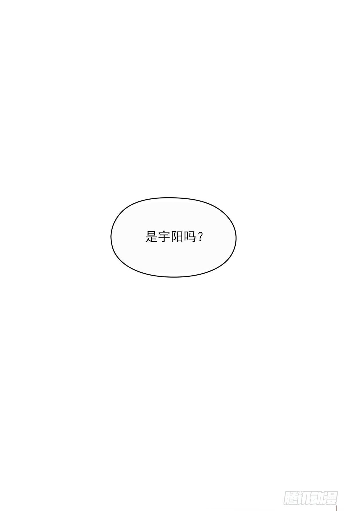 “好巧。”38