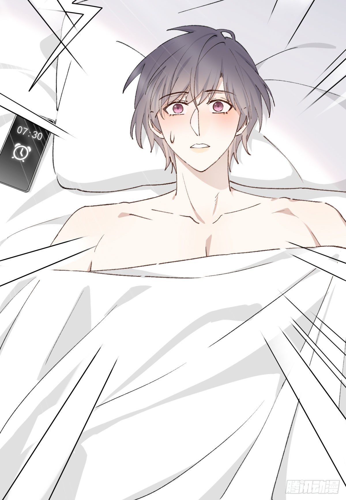 渴望75