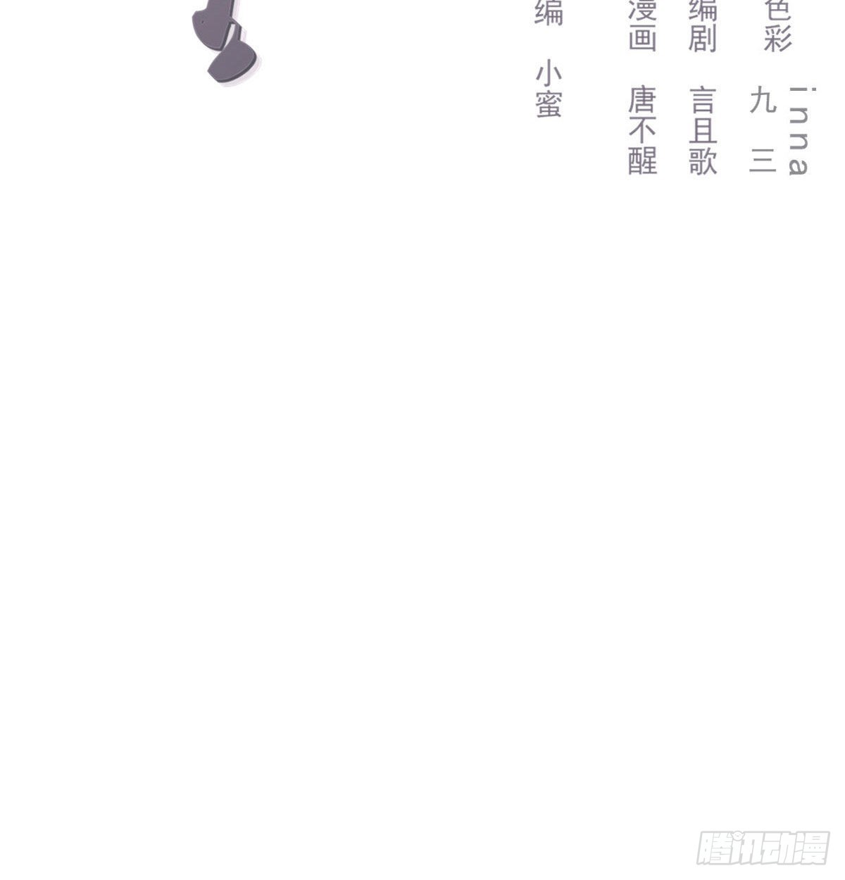 新的抉择1