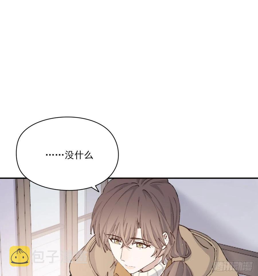 习惯32
