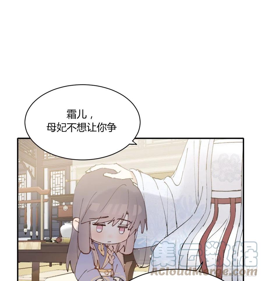 小柳成长中的一些事45