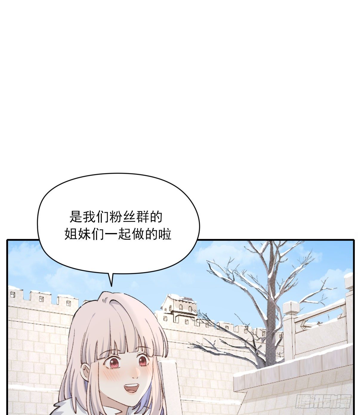 支持你35