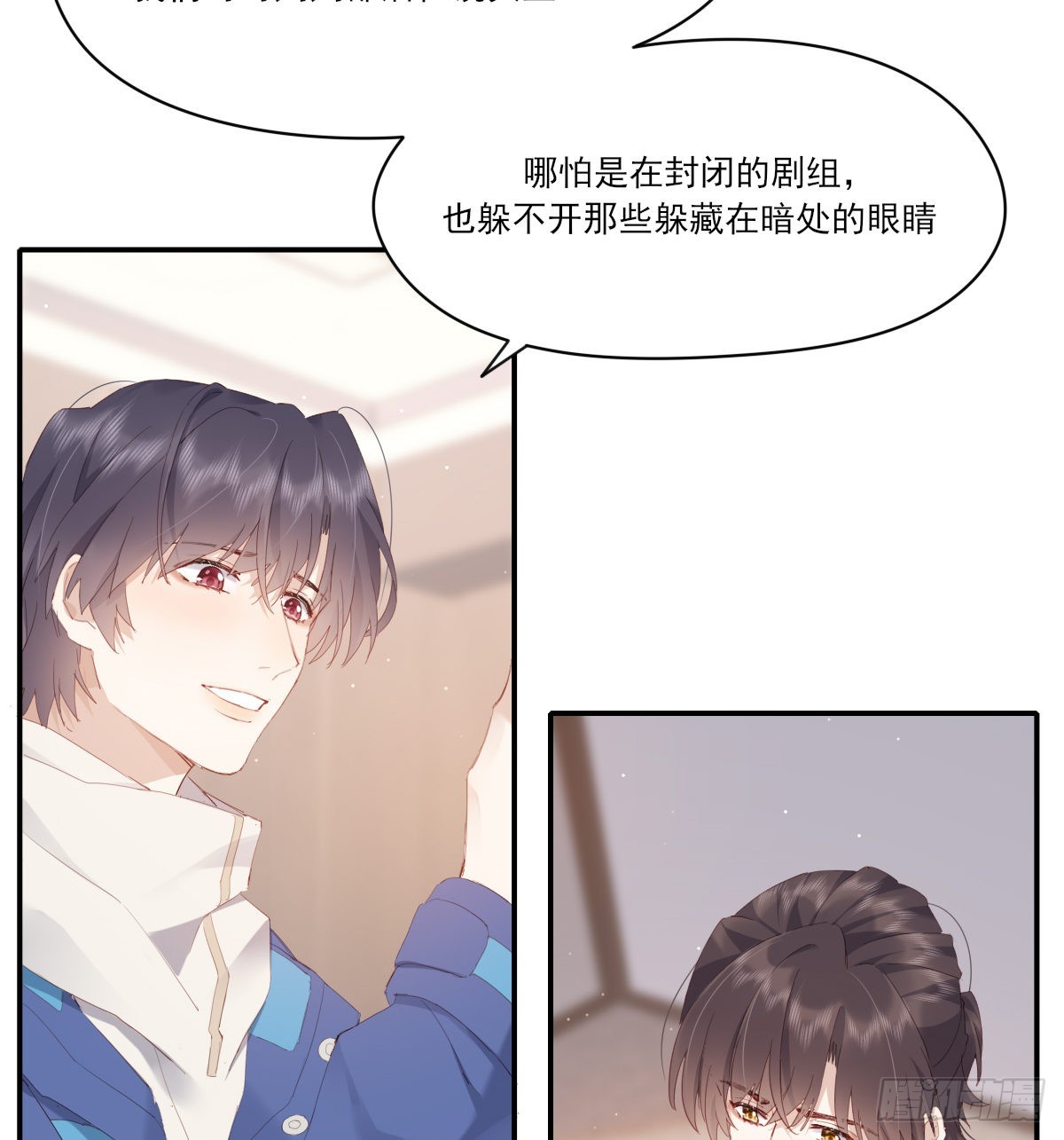 坦白43
