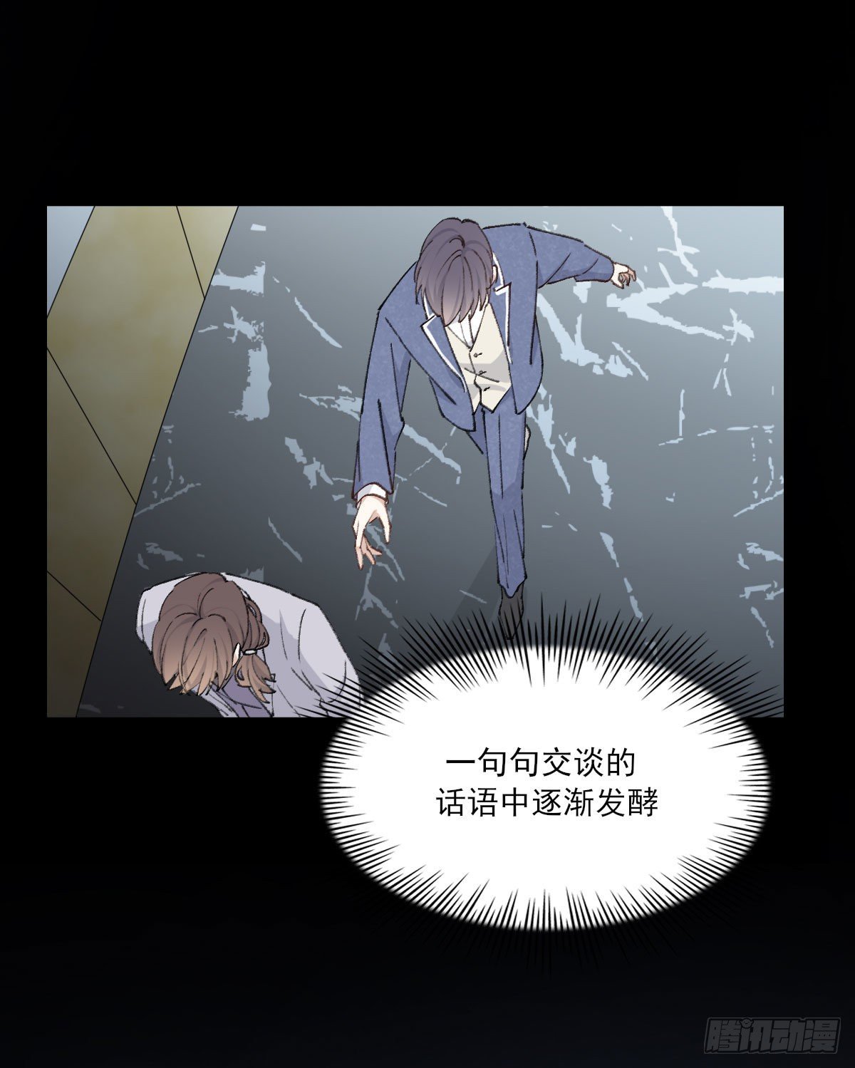 渴望70