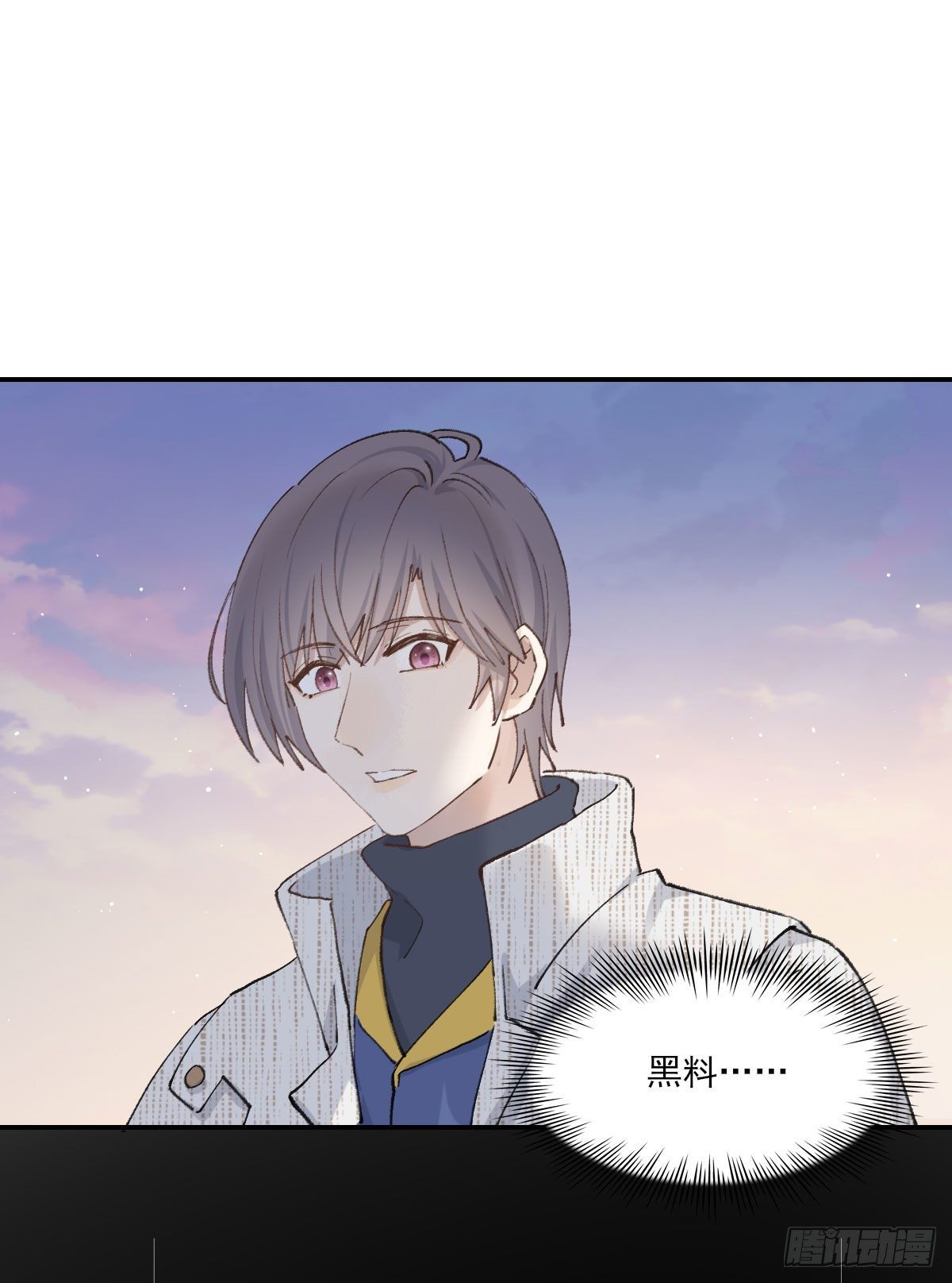 “咚！”20