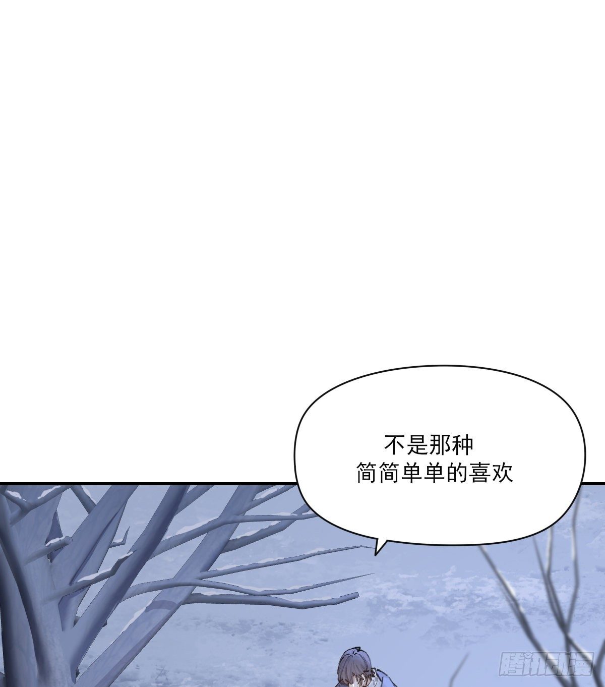 &amp;amp;amp;quot;我喜欢你！”24