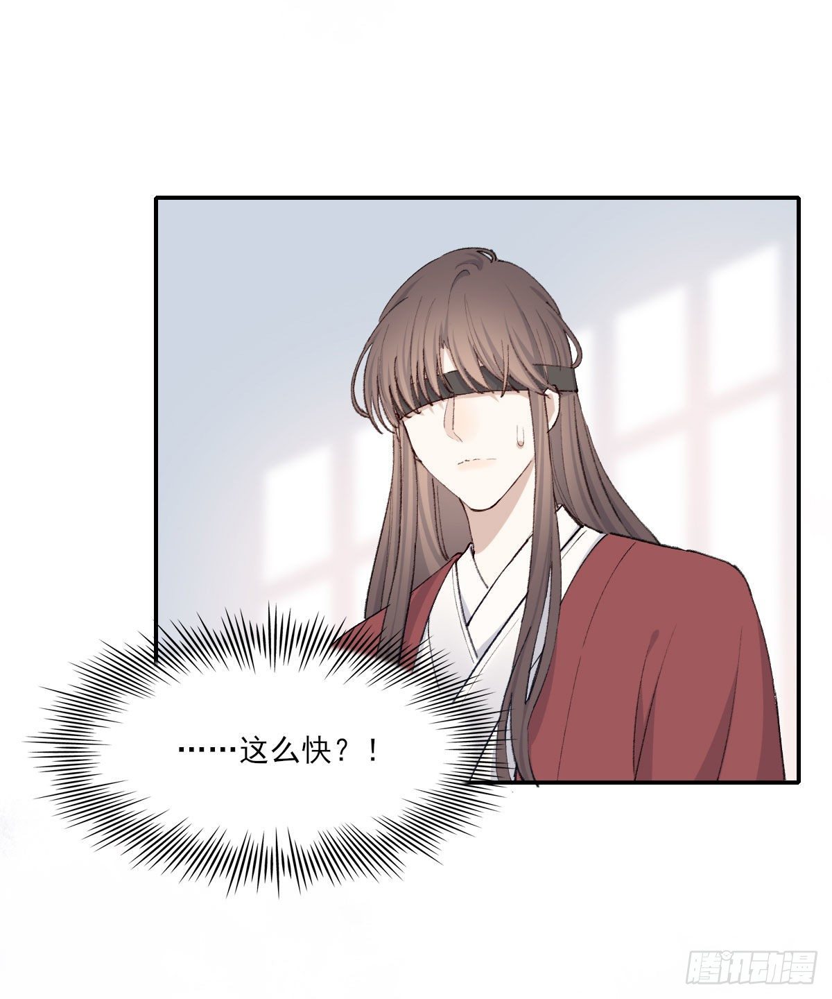 注视61