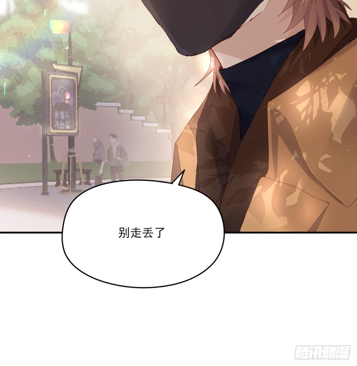 电话与约会57