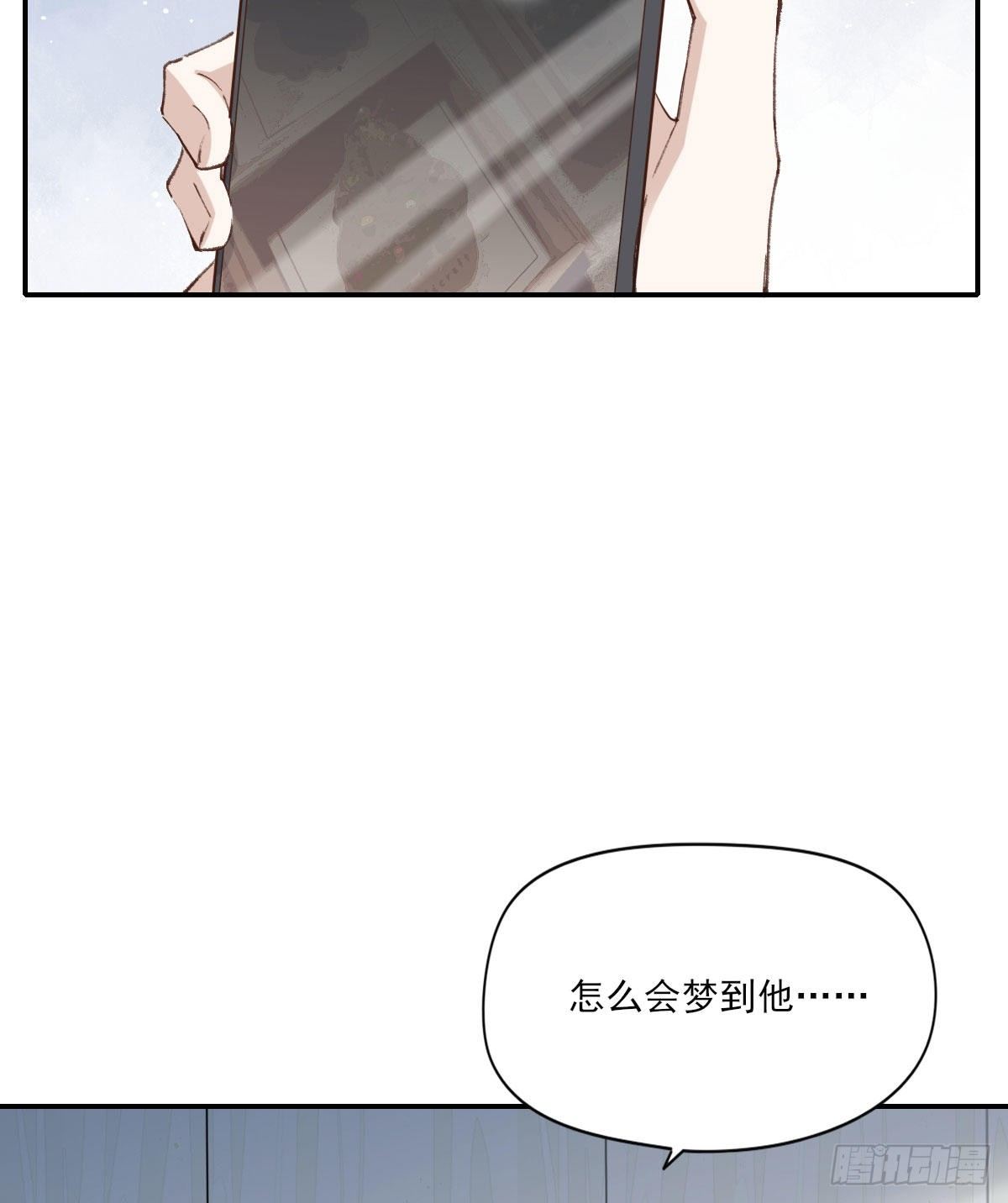 早上好8