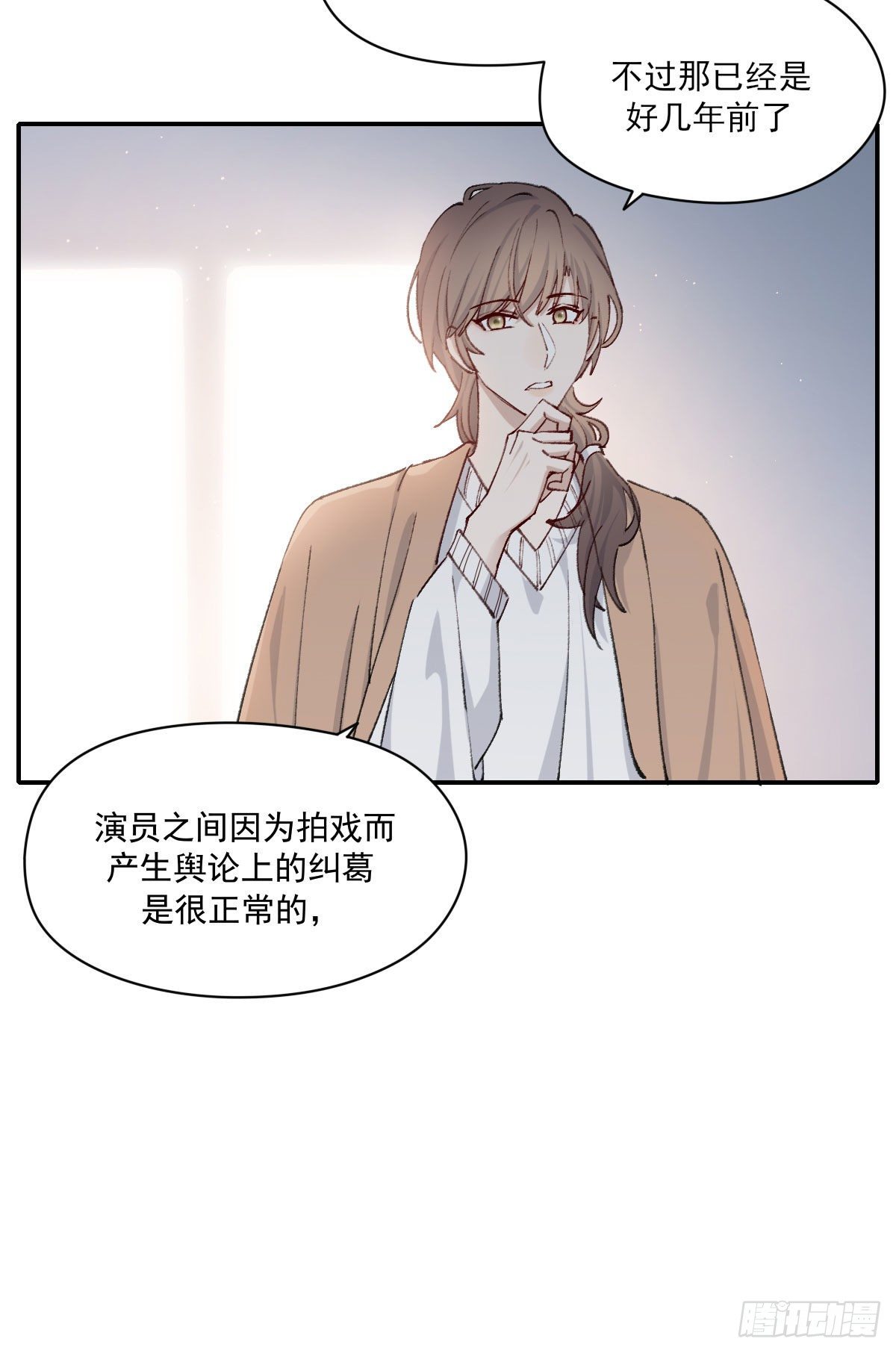过界46