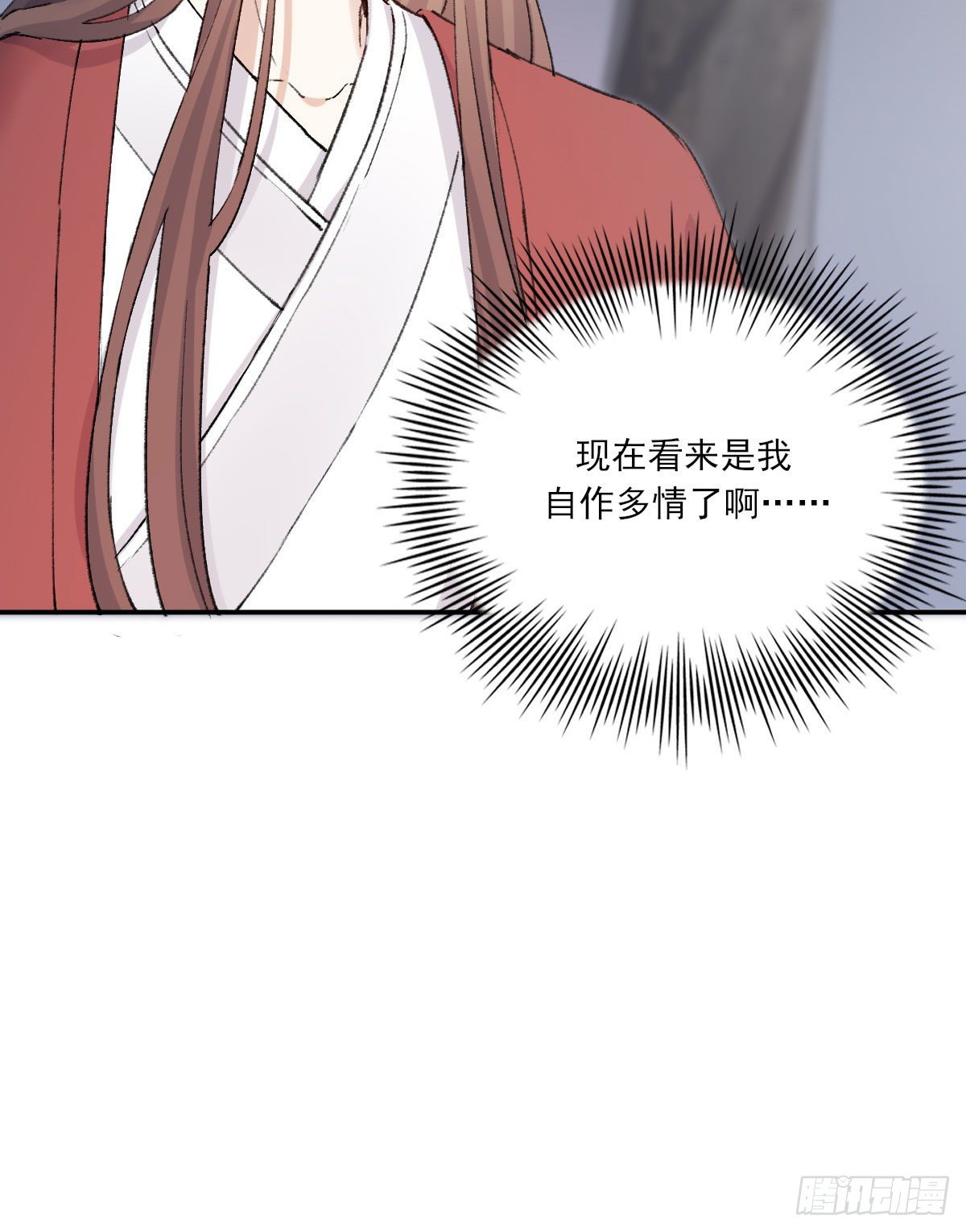 触碰55