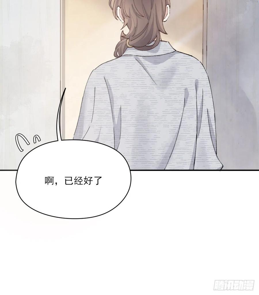 不会变19