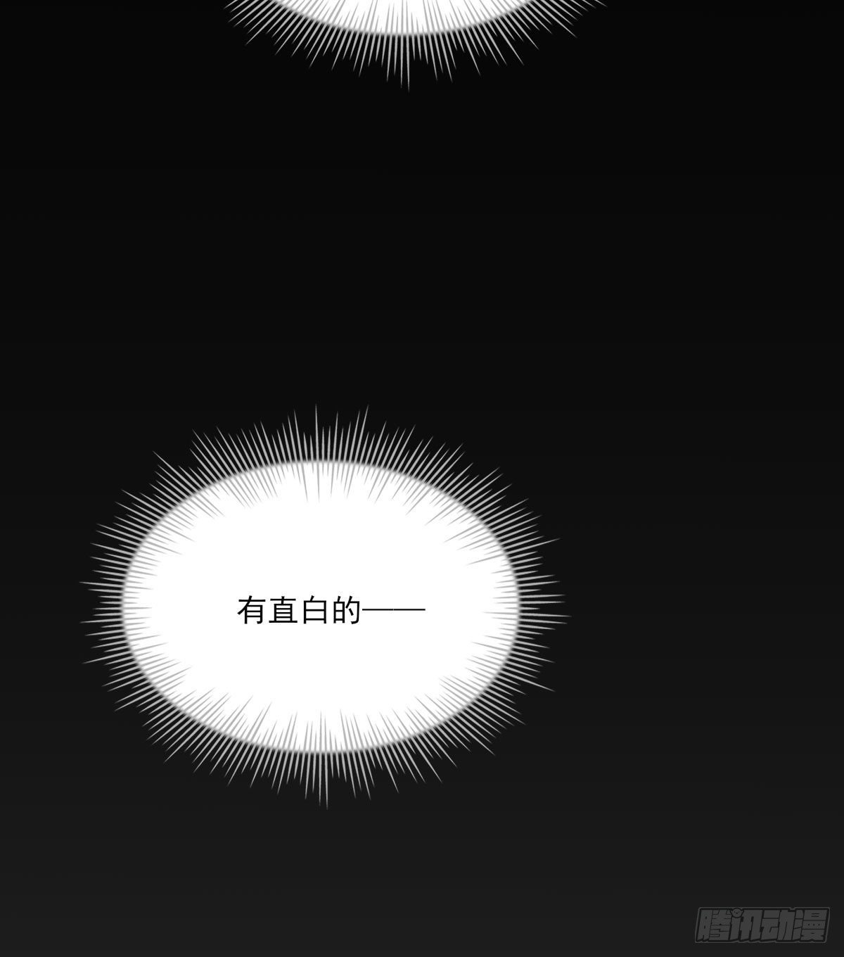 泪10