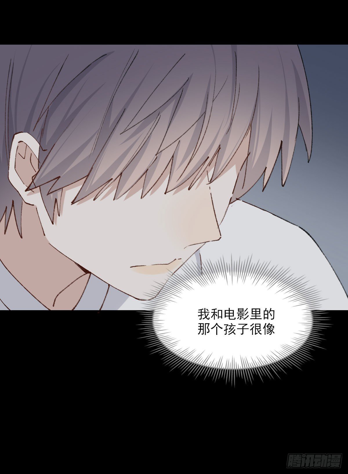 渴望46