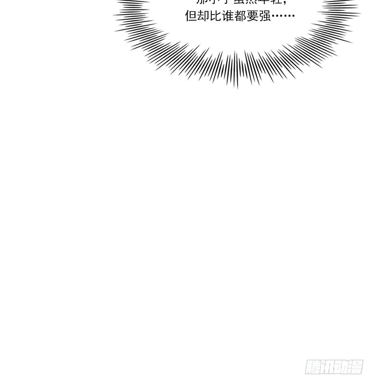 电话与约会25