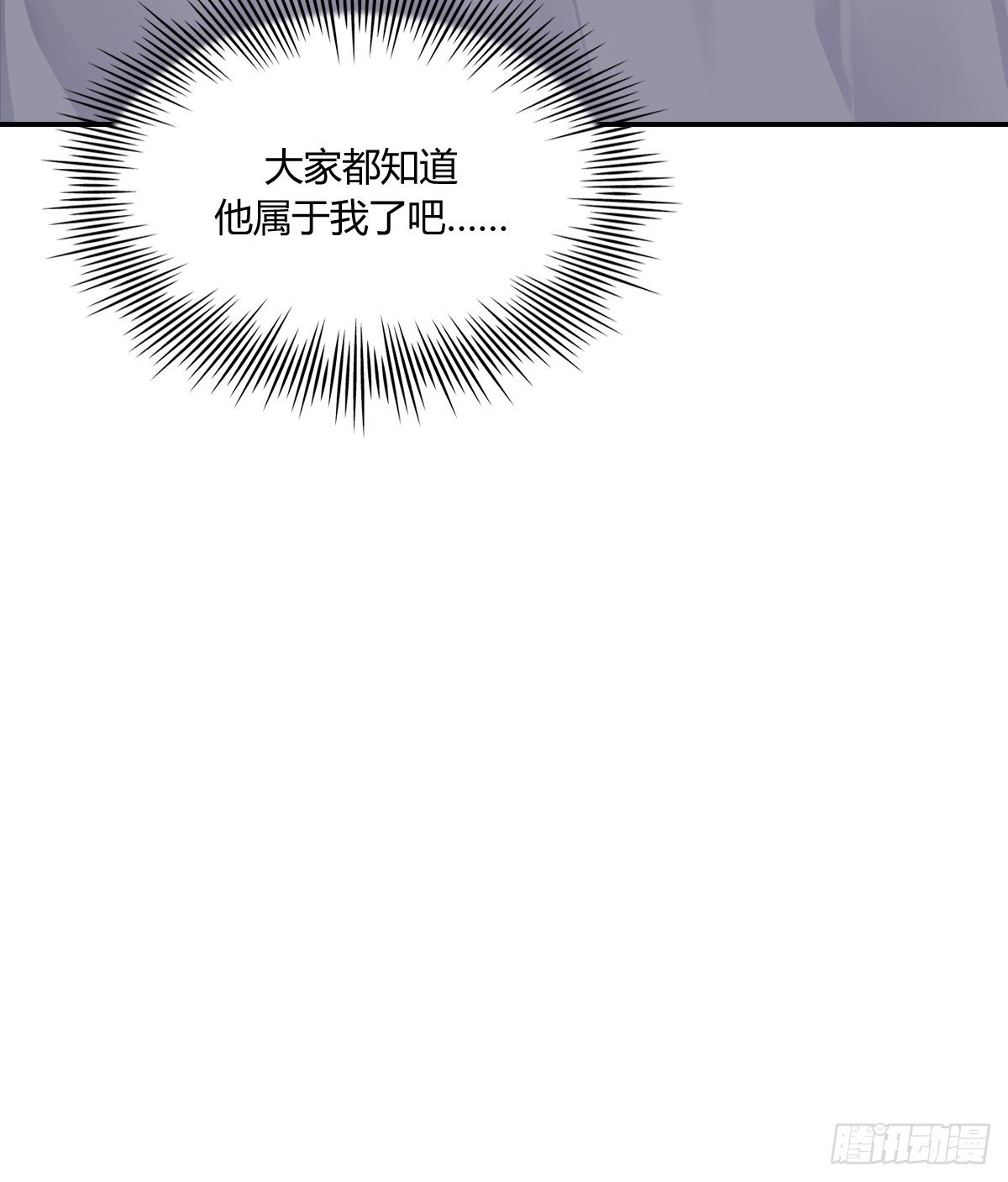 标记47