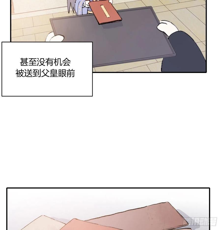 小柳成长中的一些事35