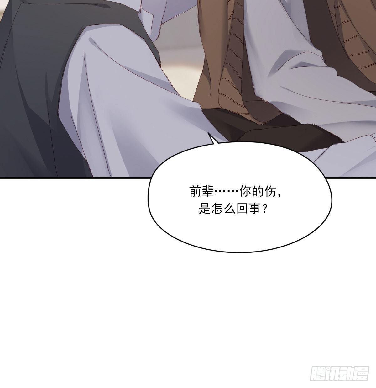 相悦10