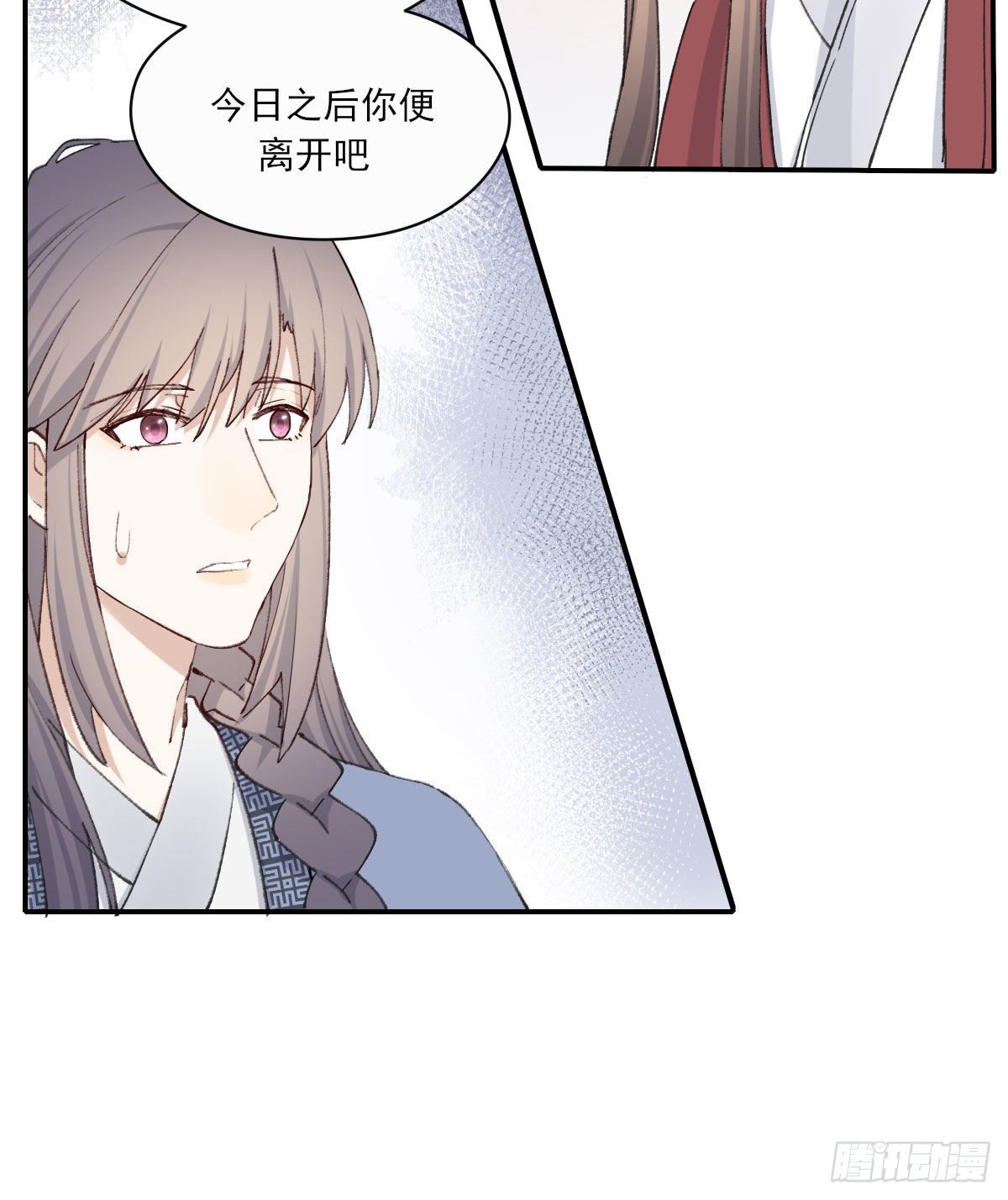 相处44