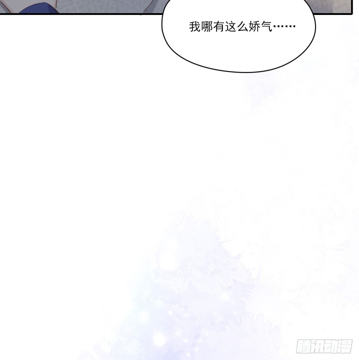一辈子33
