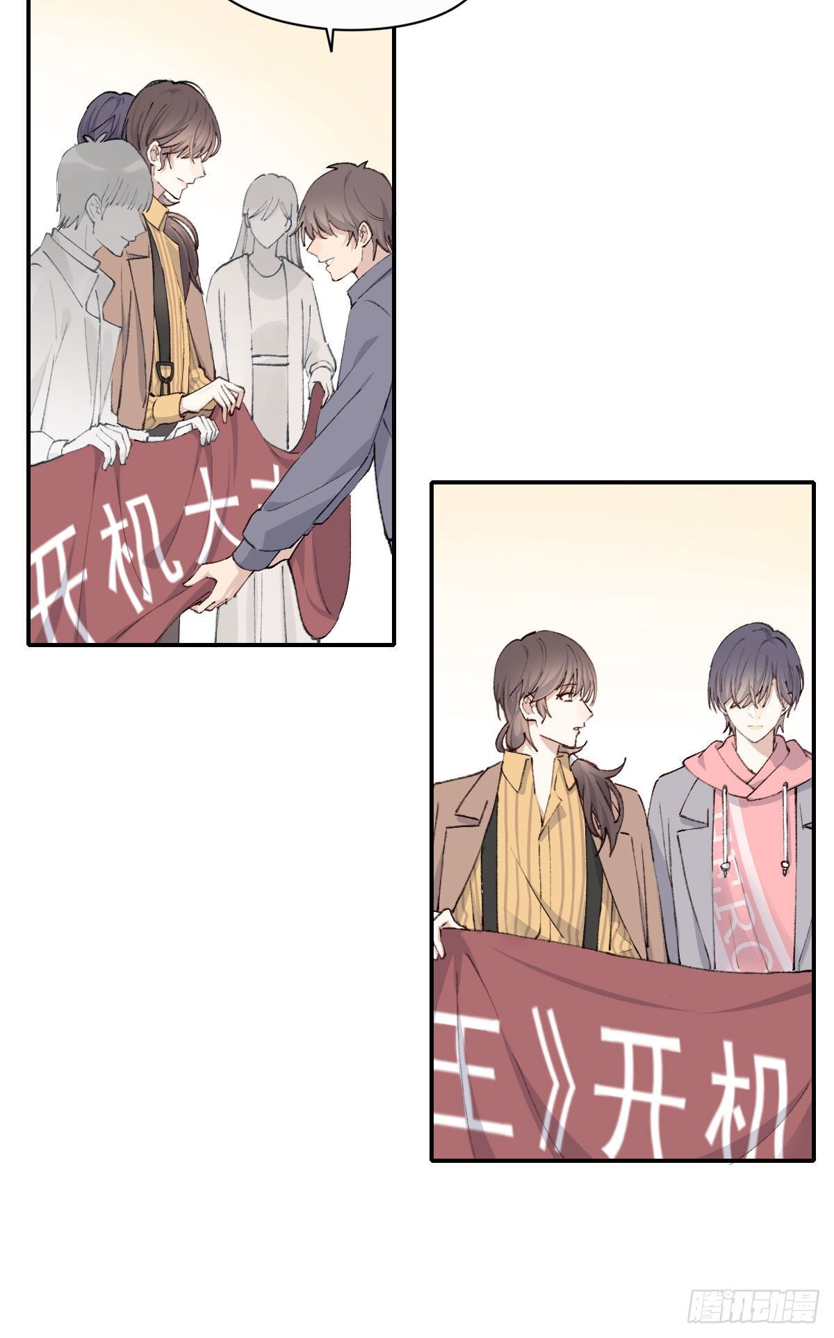 开机19