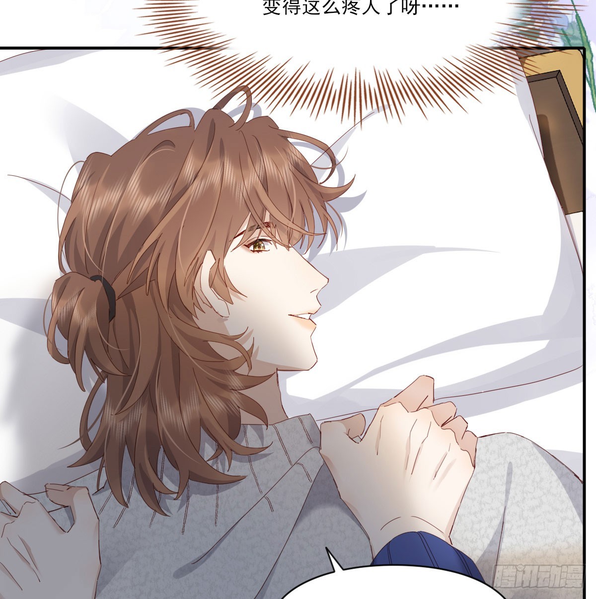 一辈子32