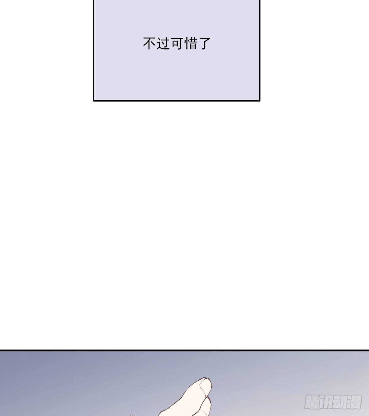 下雪了54
