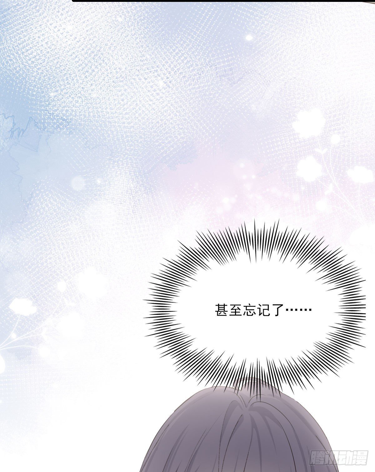 雪夜7