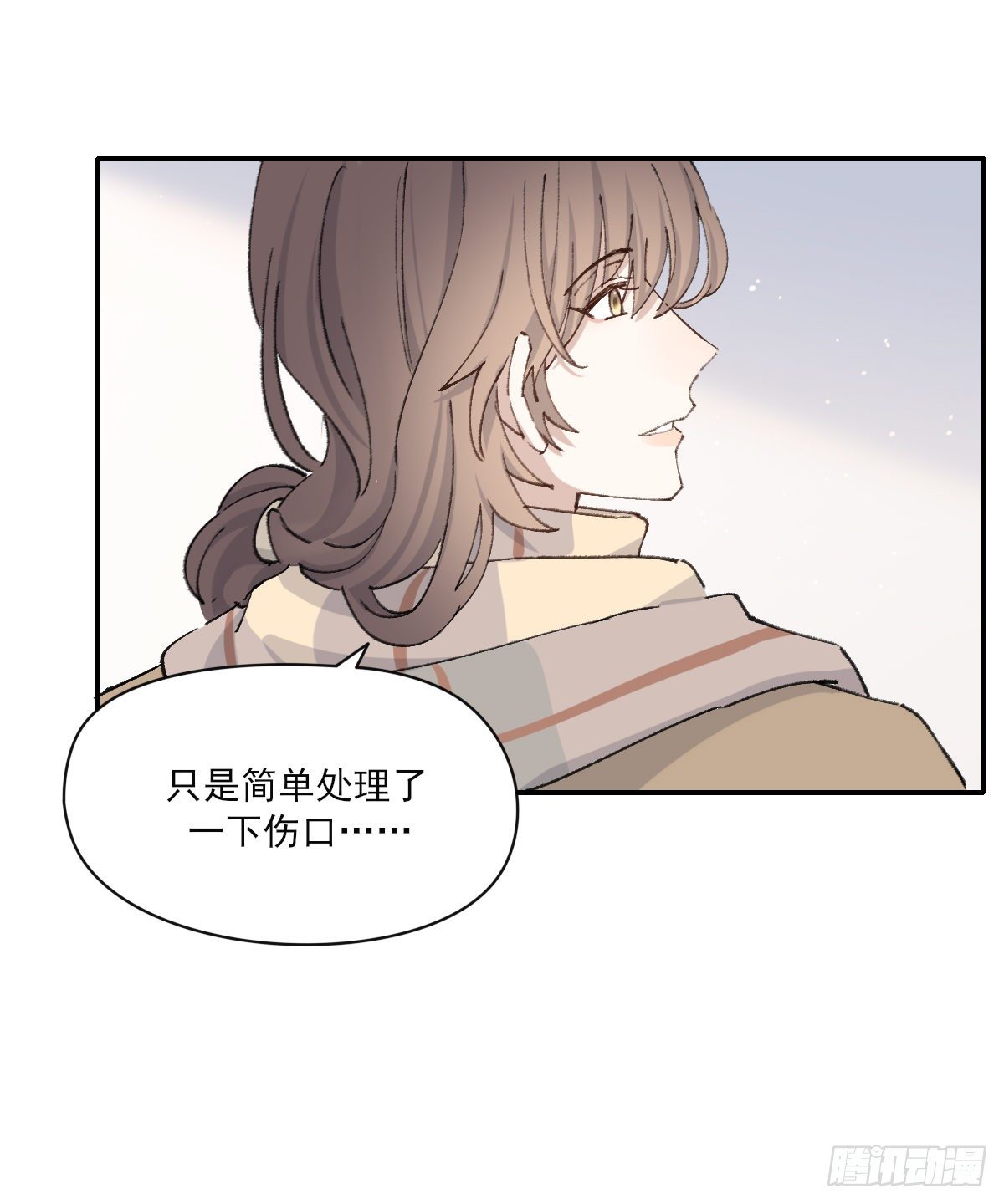醋5