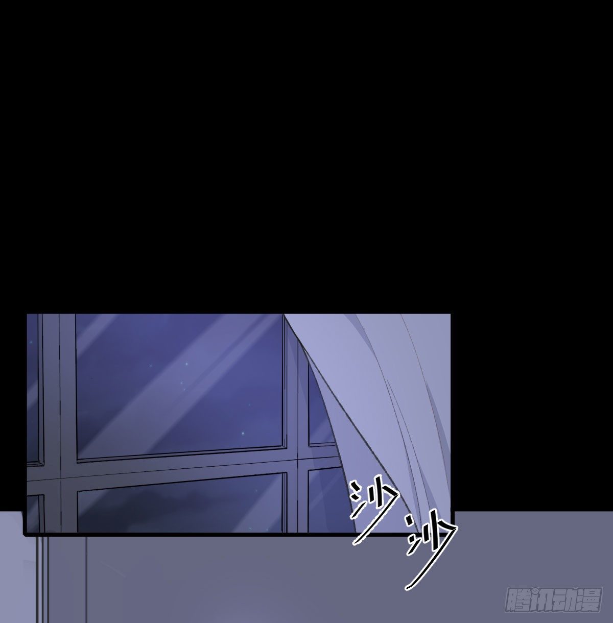 下克上39
