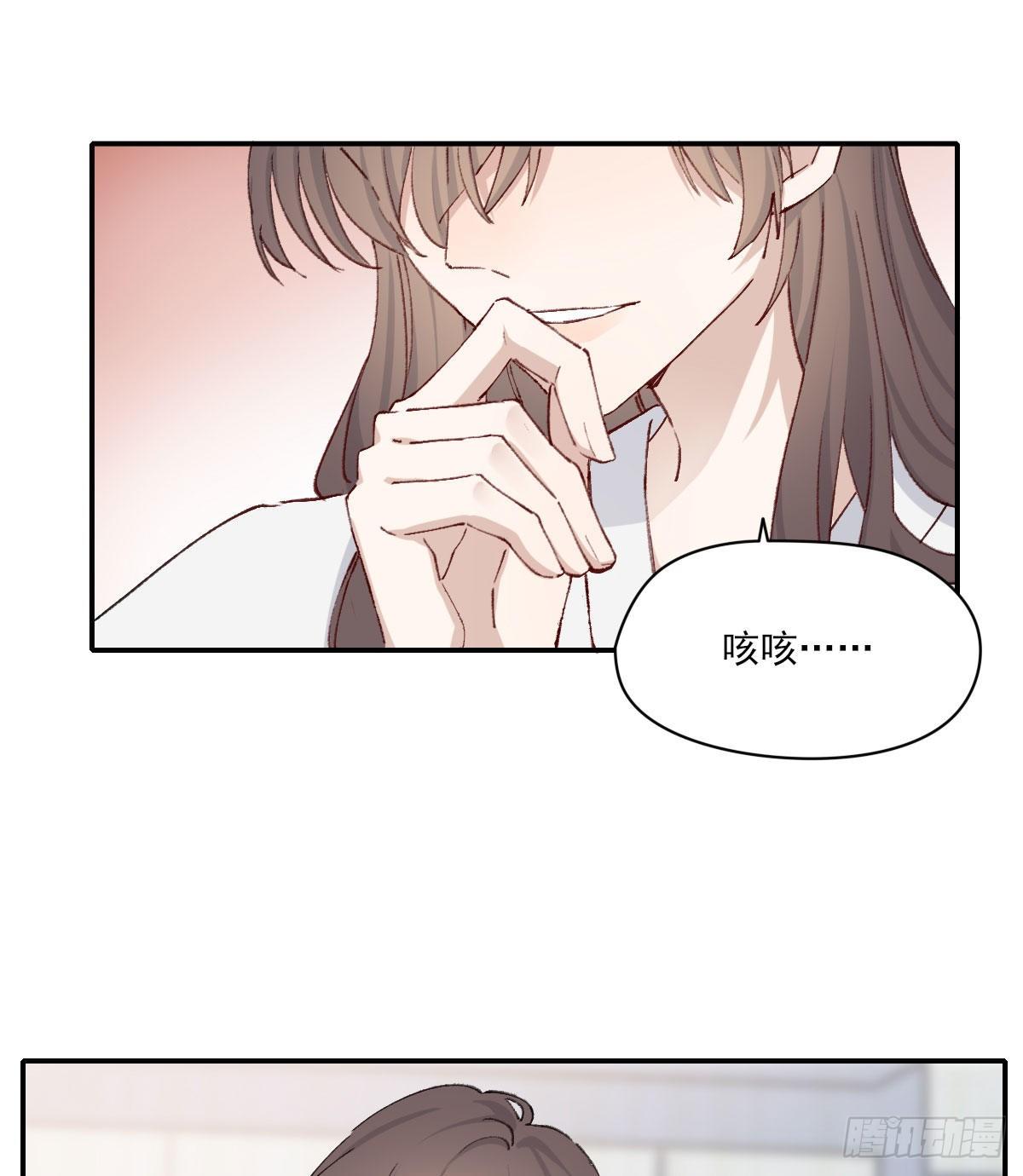 奢望27