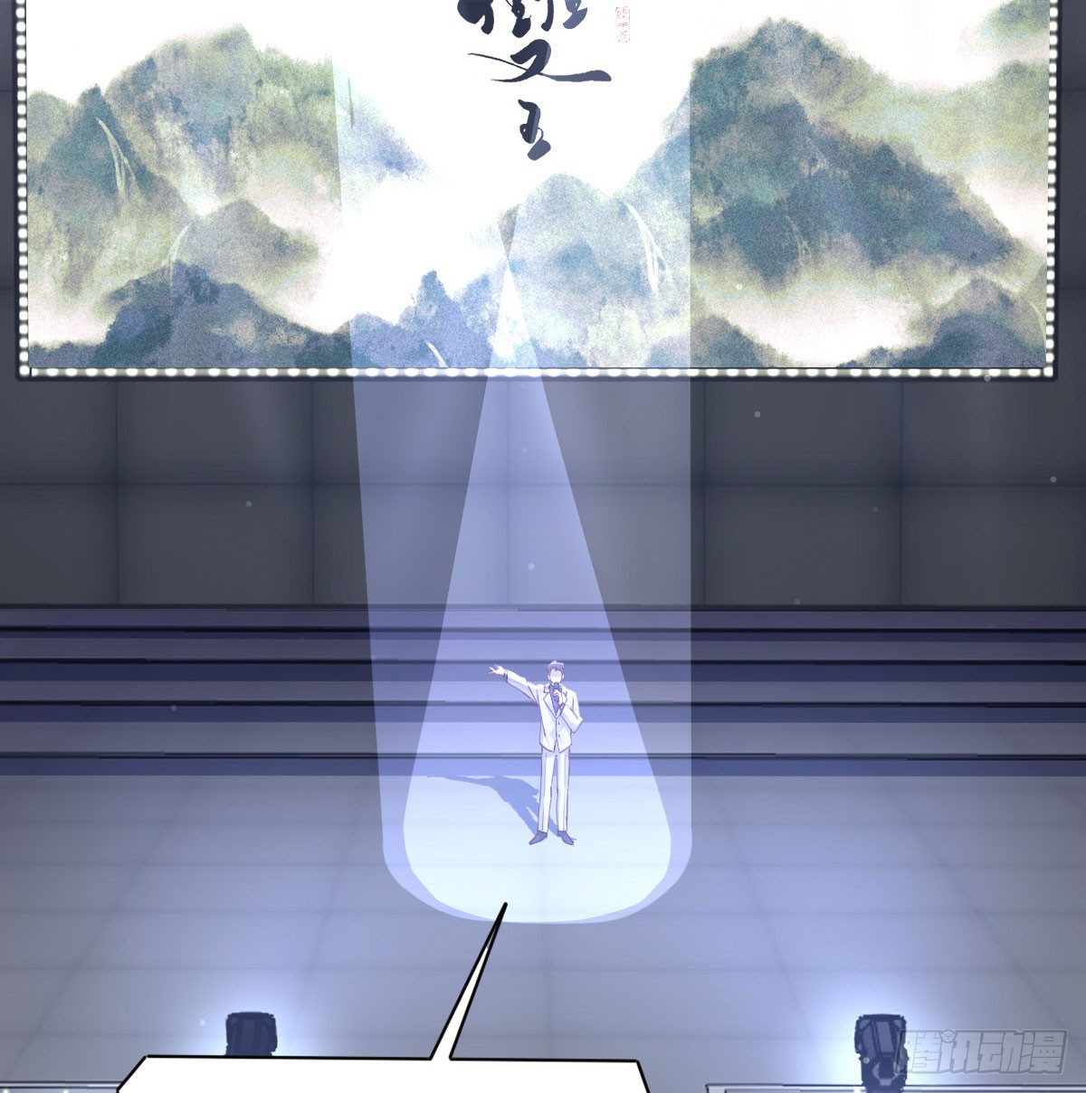 没事了12