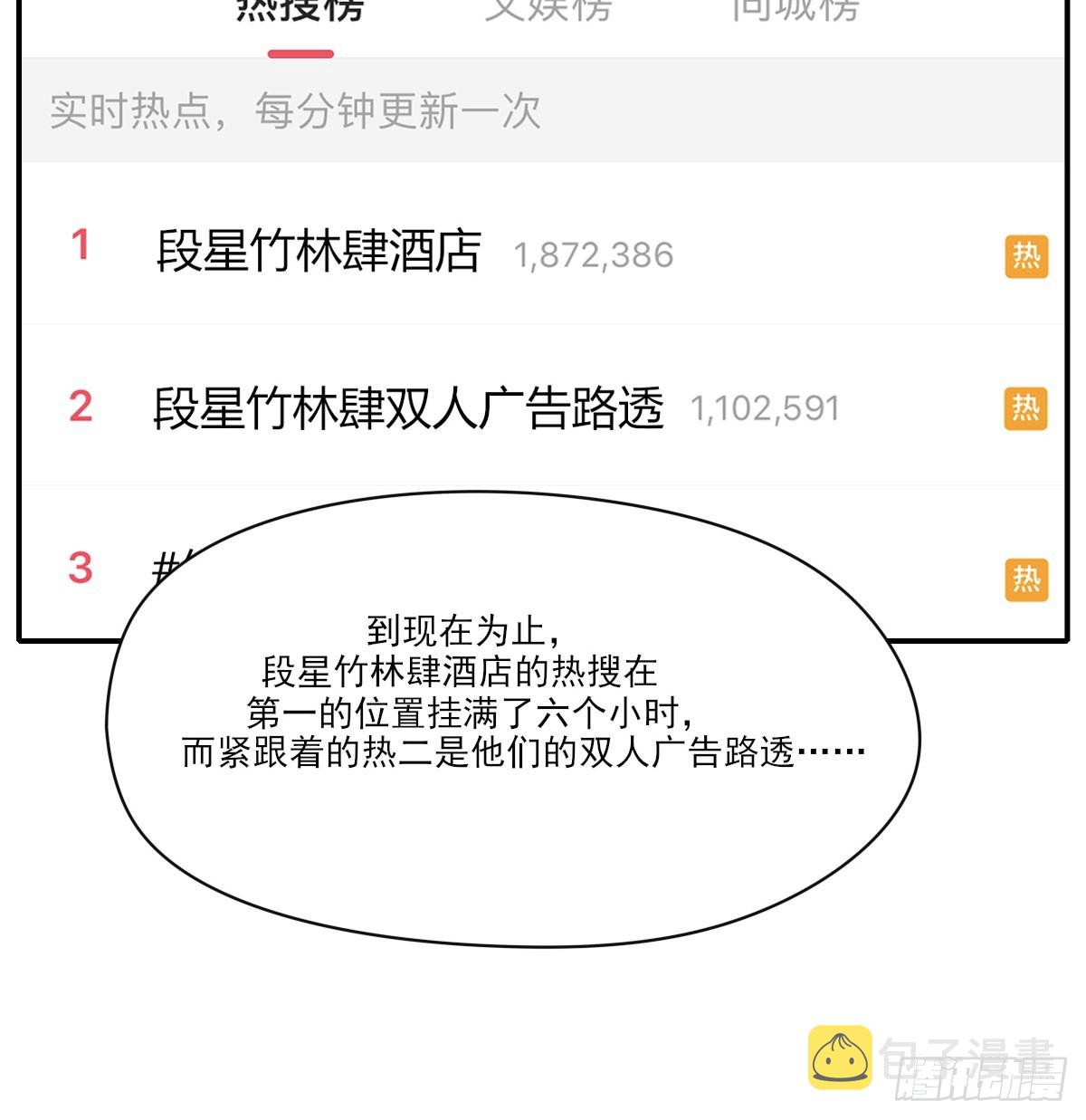 一辈子6