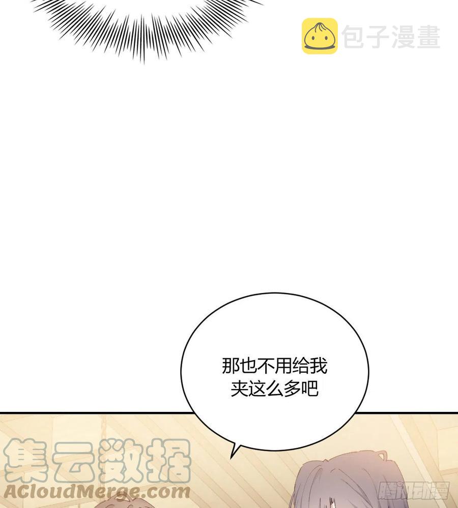 粉丝15