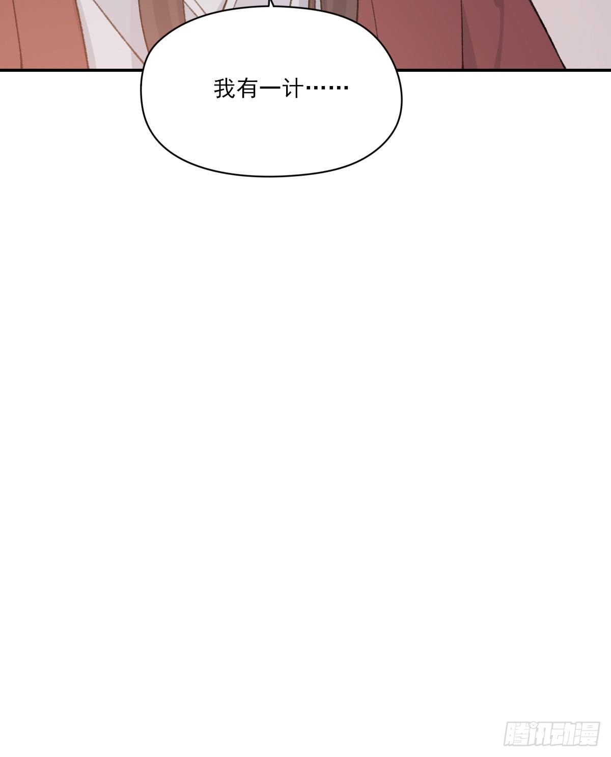 责任35